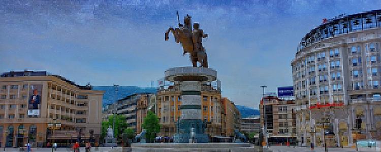 Lozovo – Kuzey Makedonya fotoğrafı