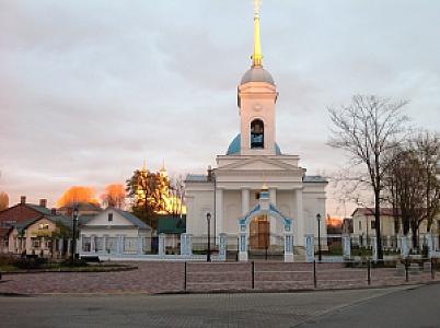 Ludza – Letonya fotoğrafı