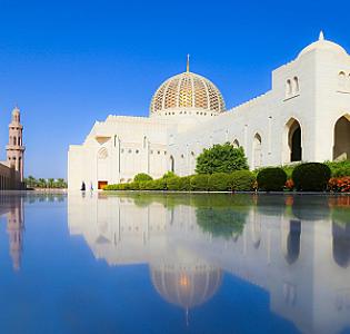 Masqaţ – Umman fotoğrafı