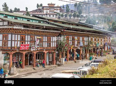 Mongar – Bhutan fotoğrafı