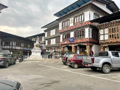Mongar – Bhutan fotoğrafı