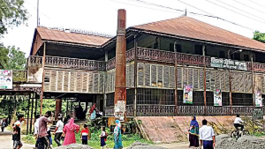 Mymensingh – Bangladeş fotoğrafı