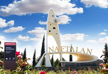 Naftalan – Azerbaycan fotoğrafı