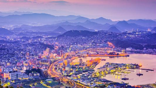 Nagasaki – Japonya fotoğrafı