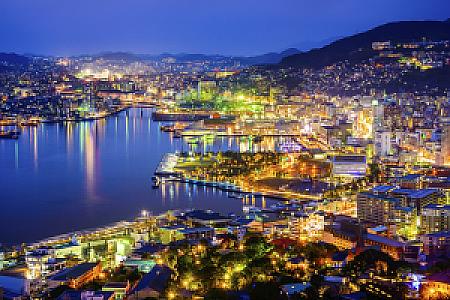 Nagasaki – Japonya fotoğrafı