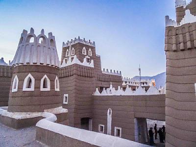 Najrān – Suudi Arabistan fotoğrafı