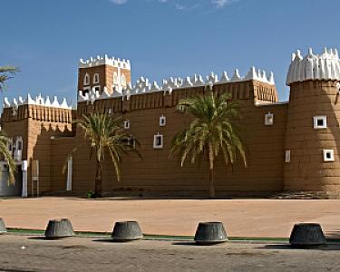 Najrān – Suudi Arabistan fotoğrafı