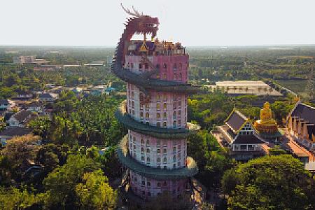 Nakhon Pathom – Tayland fotoğrafı