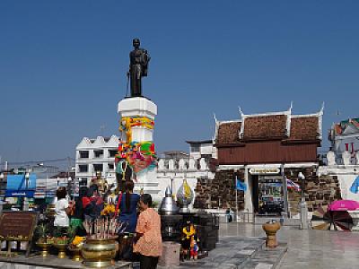 Nakhon Ratchasima – Tayland fotoğrafı
