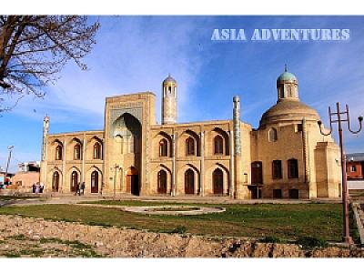 Namangan – Özbekistan fotoğrafı