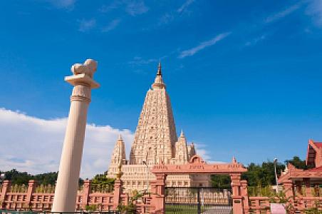 Nay Pyi Taw – Burma fotoğrafı