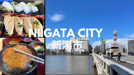 Niigata – Japonya fotoğrafı