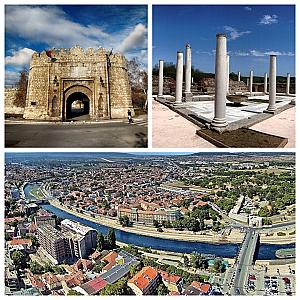 Niš – Sırbistan fotoğrafı