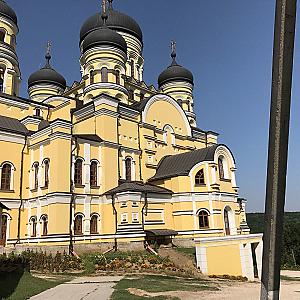 Nisporeni – Moldova fotoğrafı