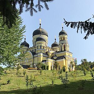 Nisporeni – Moldova fotoğrafı