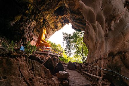 Nong Bua Lamphu – Tayland fotoğrafı