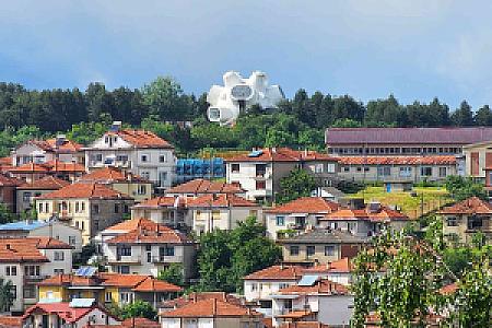 Novaci – Kuzey Makedonya fotoğrafı