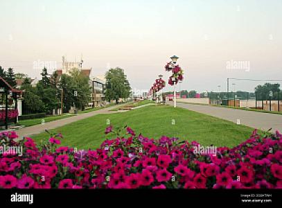 Novi Bečej – Sırbistan fotoğrafı