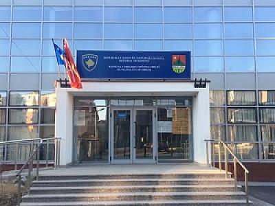 Obiliq – Kosovo fotoğrafı