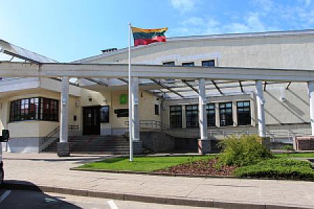 Pasvalys – Litvanya fotoğrafı