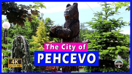 Pehčevo – Kuzey Makedonya fotoğrafı