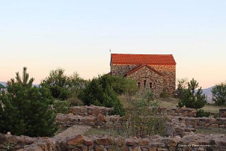 Pehčevo – Kuzey Makedonya fotoğrafı