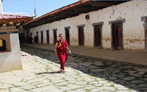 Pemagatshel – Bhutan fotoğrafı