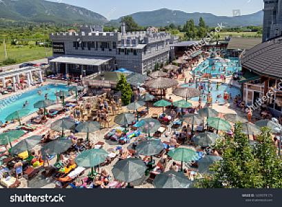 Petrovac na Mlavi – Sırbistan fotoğrafı