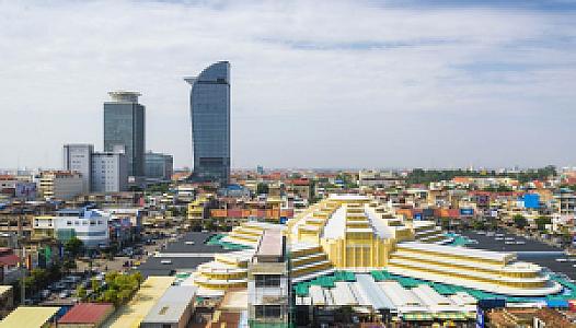 Phnom Penh – Cambodia fotoğrafı