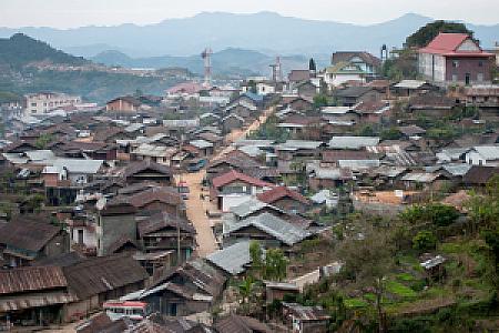 Phôngsali – Laos fotoğrafı