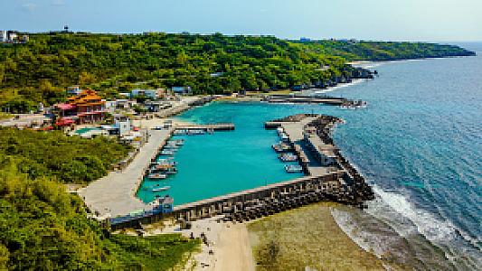 Pingtung – Tayvan fotoğrafı