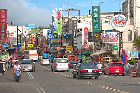 Pingtung – Tayvan fotoğrafı