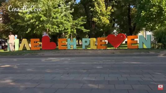 Pleven – Bulgaristan fotoğrafı