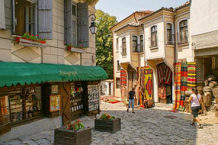 Plovdiv – Bulgaristan fotoğrafı