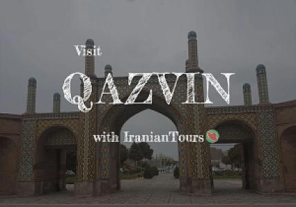 Qazvīn – İran fotoğrafı