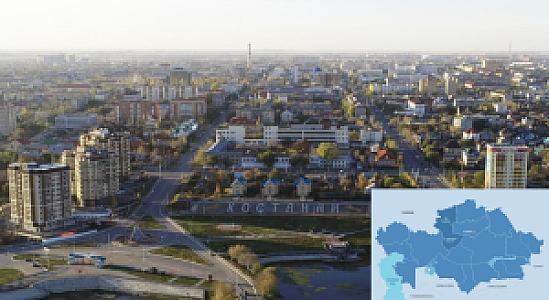 Qostanay – Kazakistan fotoğrafı