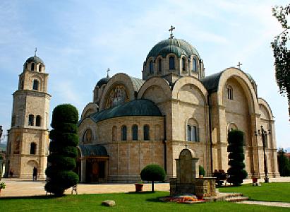 Radoviš – Kuzey Makedonya fotoğrafı