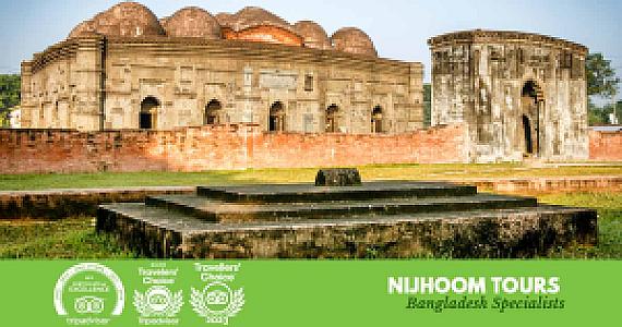 Rājshāhi – Bangladeş fotoğrafı