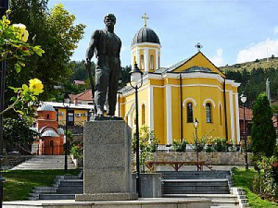 Raška – Sırbistan fotoğrafı