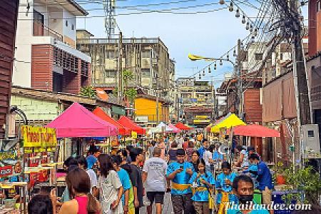 Rayong – Tayland fotoğrafı