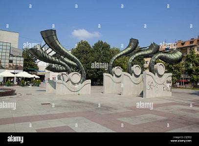 Ruma – Sırbistan fotoğrafı