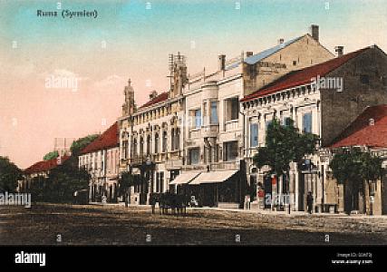 Ruma – Sırbistan fotoğrafı