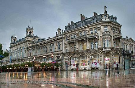 Ruse – Bulgaristan fotoğrafı