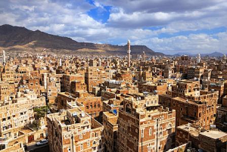 Şa‘dah – Yemen fotoğrafı