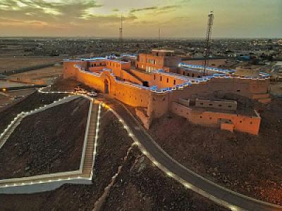 Sabhā – Libya fotoğrafı