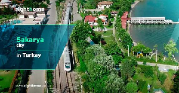 Sakarya – Türkiye fotoğrafı