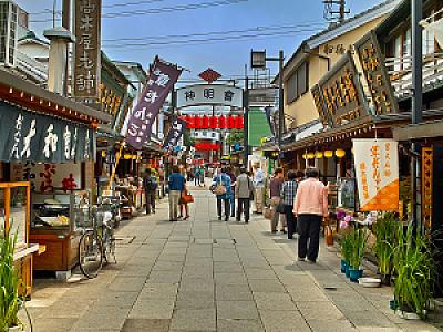 Saga – Japonya fotoğrafı