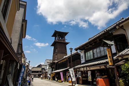 Saitama – Japonya fotoğrafı
