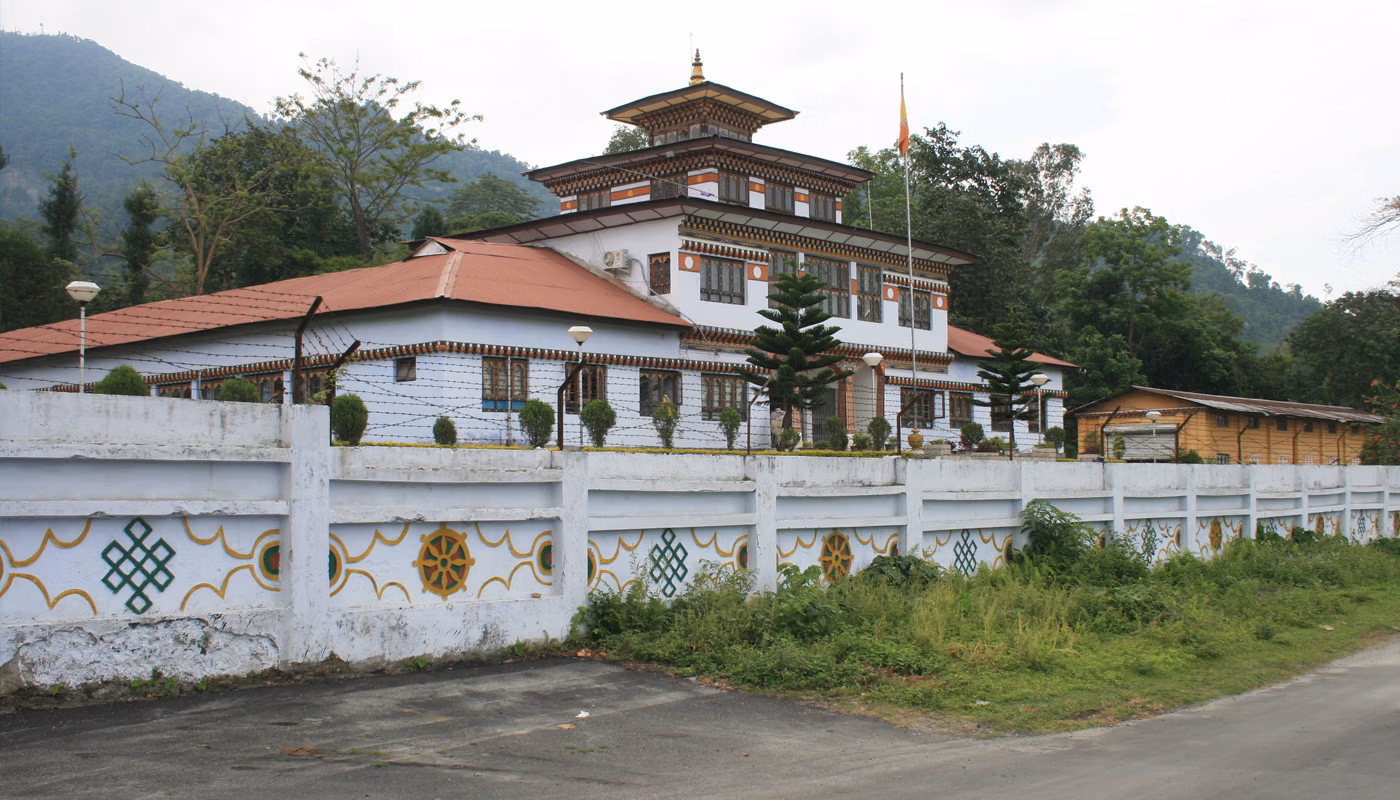 Samtse – Bhutan fotoğrafı