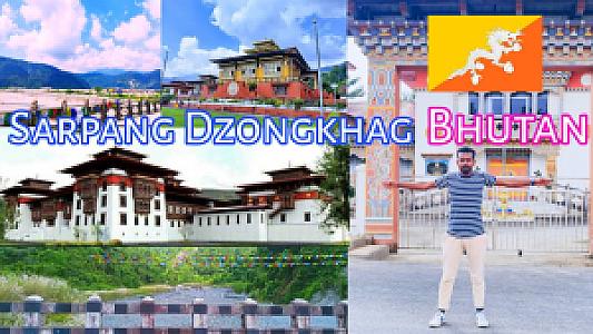 Sarpang – Bhutan fotoğrafı